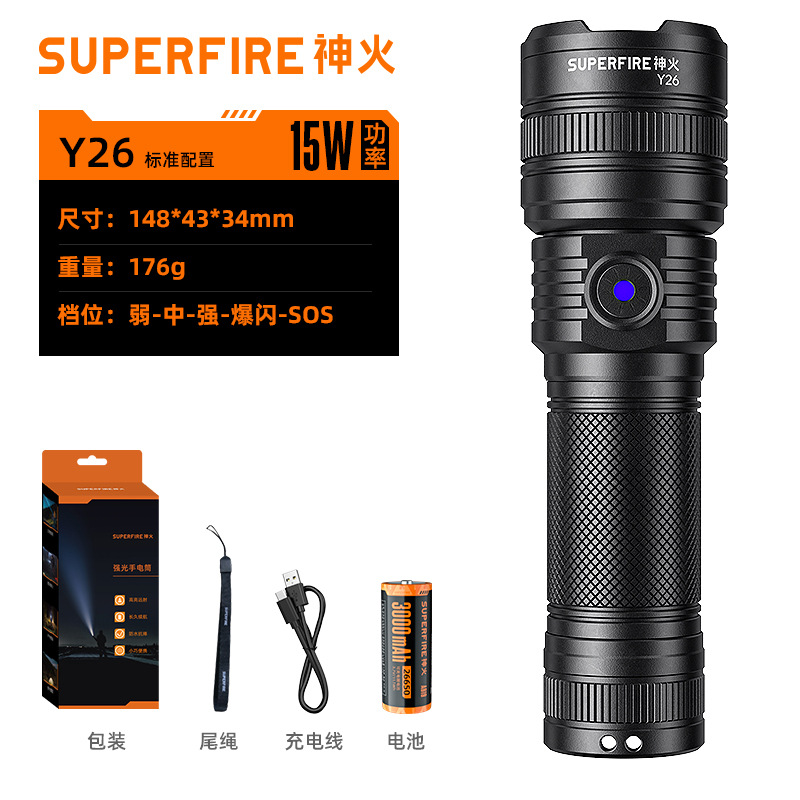 Shenhuo Linterna con zoom de luz fuerte Carga multifunción Led de largo alcance al aire libre impermeable 26650 Linterna telescópica al por mayor