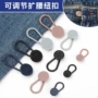 腰围免钉塑料休闲裤扣子