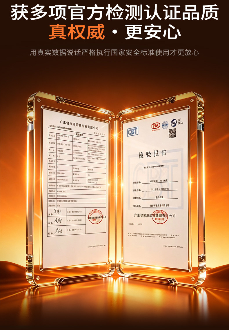 SRM Xinyuan E3L/E3 Full-Coverage Specialized New Energy Cargo Version Trunk Mat Passenger TPE Trunk Mat