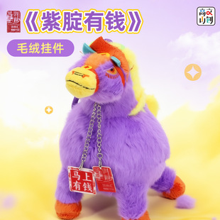 ɳ���R�R���Ą��o��YƷë�q����ɐ۸�ֹ������hβ�����D��ż