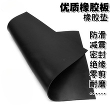 1mm5mm10mmɫ^zĥp|I_ӺzƤ|