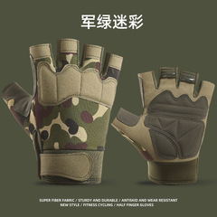 Tactical half-finger gloves for military fans for men and women outdoor sports mountaineering and cycling training field CS performance fitness gloves
