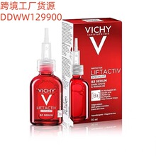 V-ichyޱy�˾S����B3�۰׿������AҺ30ml�̝����w�S����