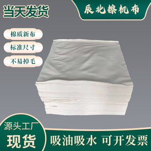 ���I���C�����|��ײ�������ˮ����ë���^��ܛ���IĨ����ɫ��׼�K