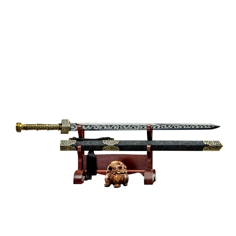 Qin King