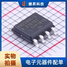 ԭbFM25V05-GTR/SOIC-8 512-KbitʧFSCȡ惦