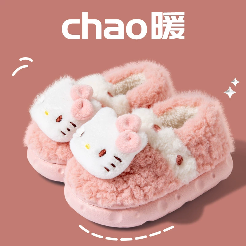 Hello Kitty, детские зимние тёплые тапочки, семейный стиль
