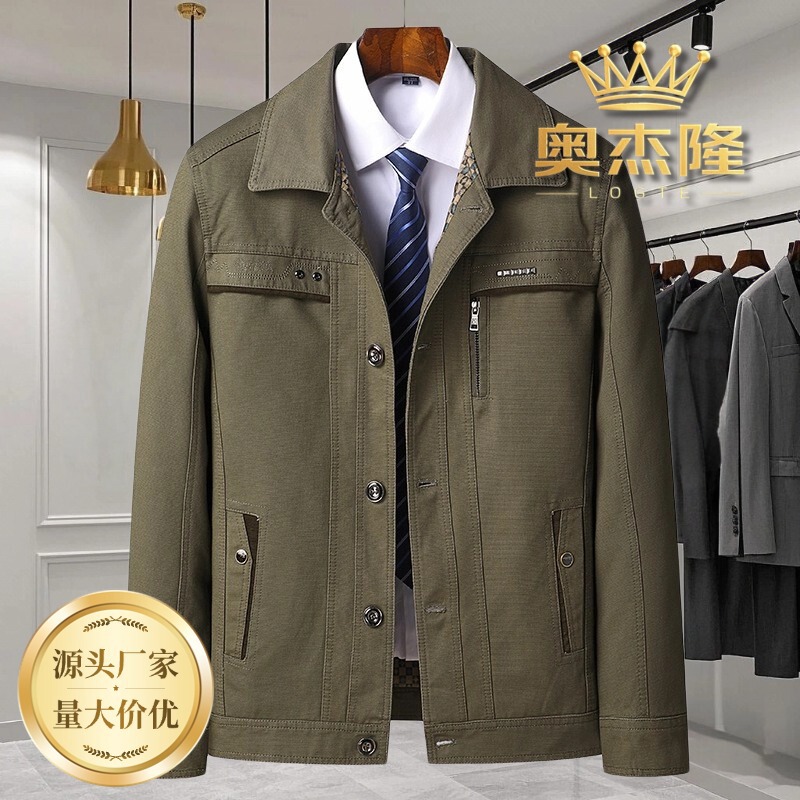 Grandpa Lapel Coat Jacket Middle-aged and Elderly Jacket Dad Spring and Autumn Clothes Medium-thick Clothes Loose Casual Top Grandpa Lapel Coat Jacket Middle-aged and Elderly Jacket Dad Spring and Autumn Clothes Medium-thick Clothes Loose Casual Top