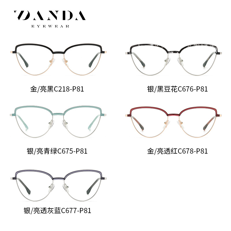 TB3205 bicolor elástico pierna de Trabajo Anti-azul gafas de luz 2023 Comercio exterior nuevo Marco de las mujeres de moda europea y americana gafas lisas