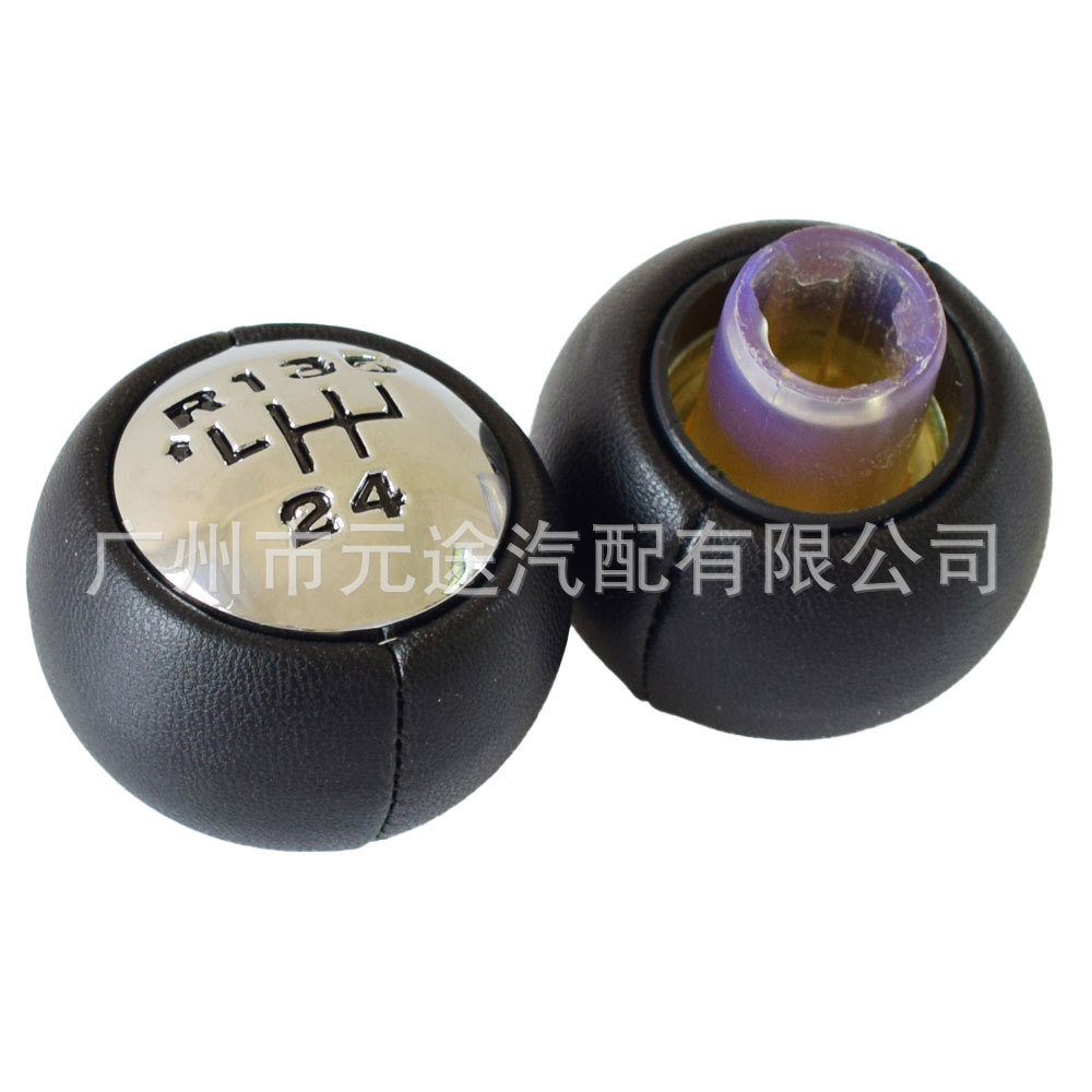 For Peugeot 307 308 3008 407 Citroen C3 C4 automatic shift knob gear shift head handball