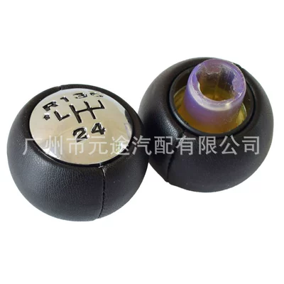 For Peugeot 307 308 3008 407 Citroen C3 C4 automatic shift knob gear shift head handball (Cab and accessories) - sk-peugeot04-5-speed-heavy-model