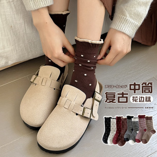 ��Ͳ�m��Ů�ﶬ���¿���ޗl�y��ɫ���c�����ѶѰٴ�͹Ż�߅�m