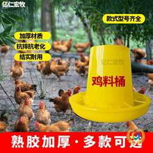 ?�u���ϲ�ʳ���u��Ͱ��ͲС�uιʳ��ιˮ���u���Z�����Ԅ�����Ͱ