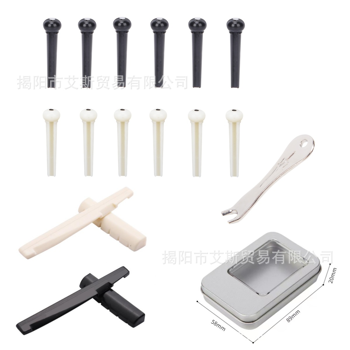 Puente pins24 piezas guitarra acústica puente pins con 1 unidades puente pin puller, marfil y negro