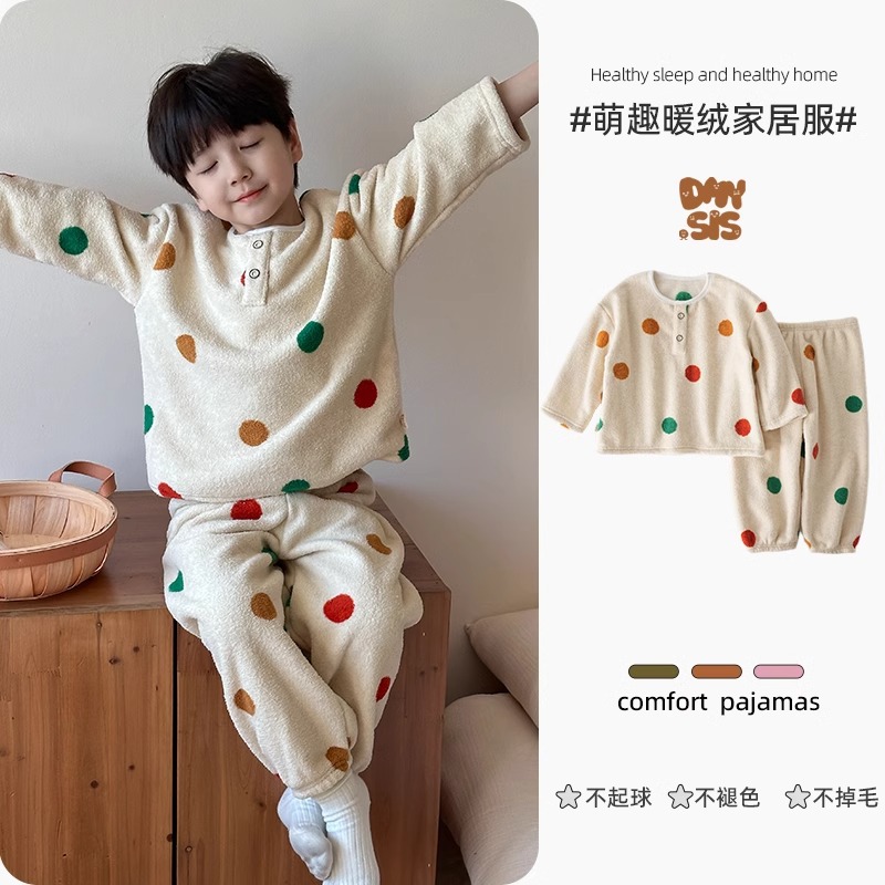 Colorful dots [warm and comfortable · worry-free autumn and winter] large card size