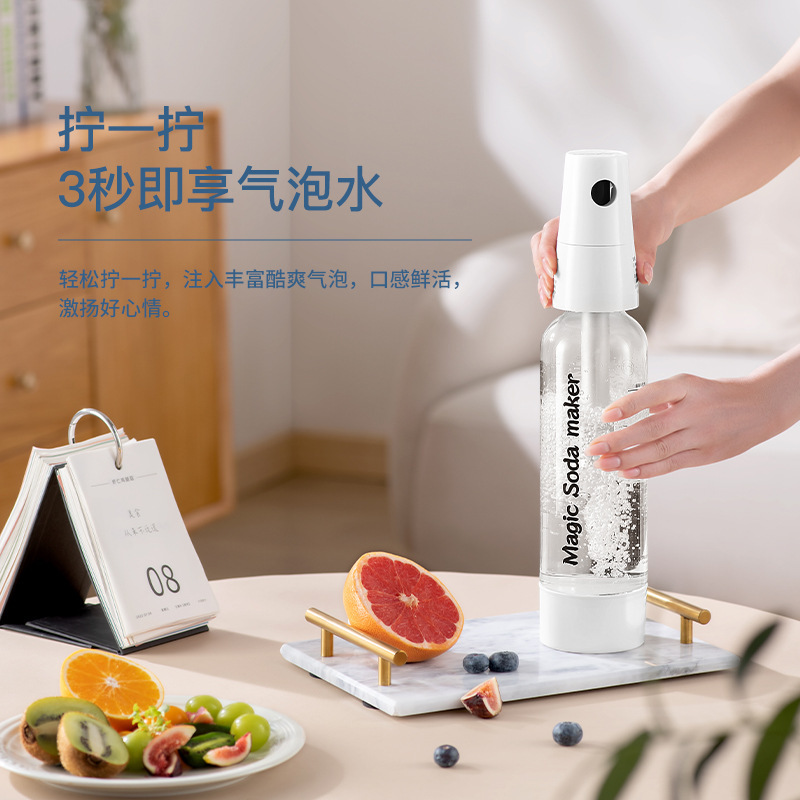 汎用気泡水機ソーダ水ガスボンベco2ボンベ二酸化炭素ガスボンベ空気入れ換気8gガス弾家庭用|undefined