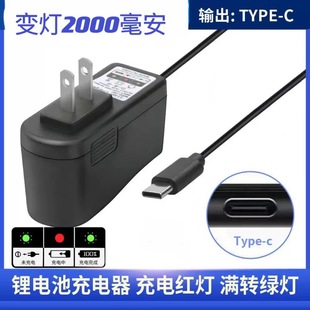 �A��ӿ�Type-c�����  5V2A���� ��M׃��  ������ ҕ�l�C�����