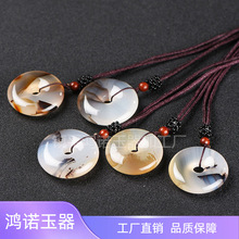 厂家批发冰种海洋玉髓草花平安扣吊坠草花玛瑙玉石挂件随机发货