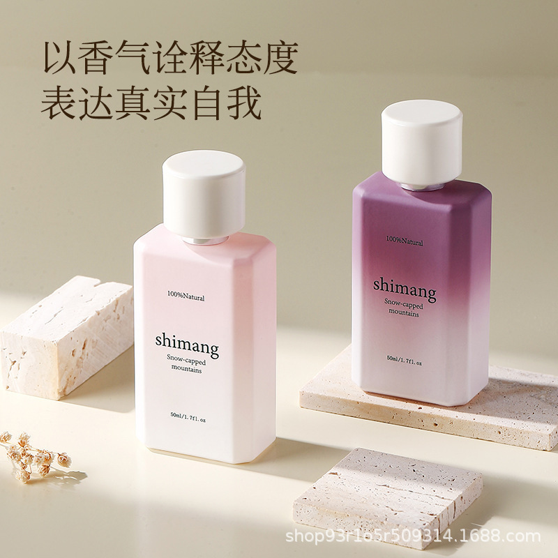 Shimang Carved Time シリーズ フローラル フレグランス レディース オードトワレ インスタイル インターネット セレブ Douyin 同じニッチ香水|undefined