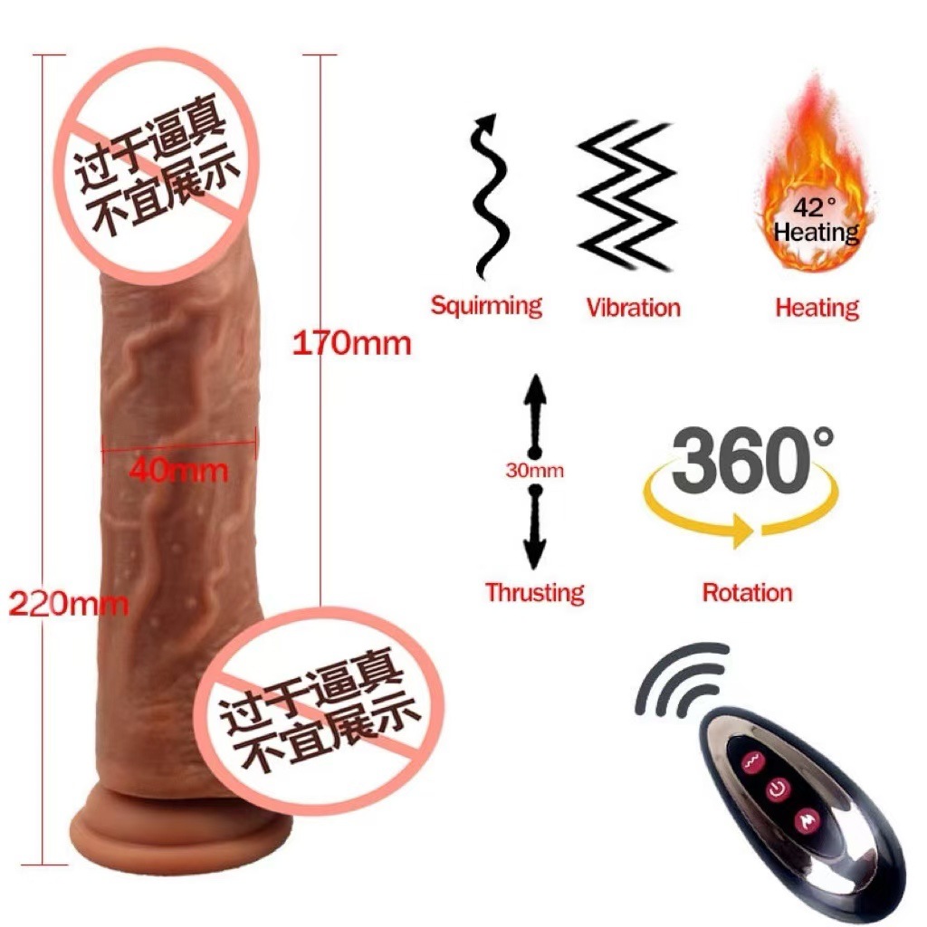 De las mujeres masturbación del pene artificial calefacción eléctrica de comercio exterior silicona líquida retráctil columpio vibrador juguetes sexuales