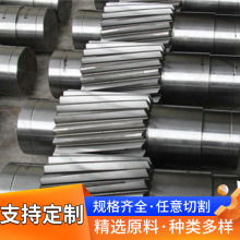 ����������X݆ë�� 20CrNi2Mo׃�����������X݆����������X݆