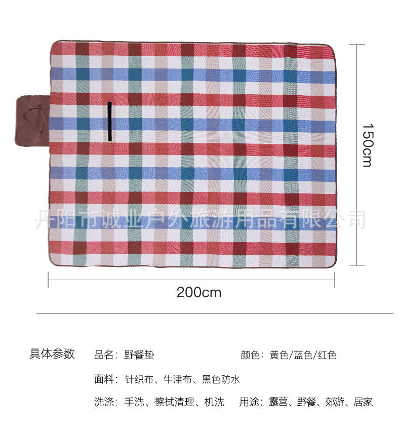 微信图片_20240122140336_17