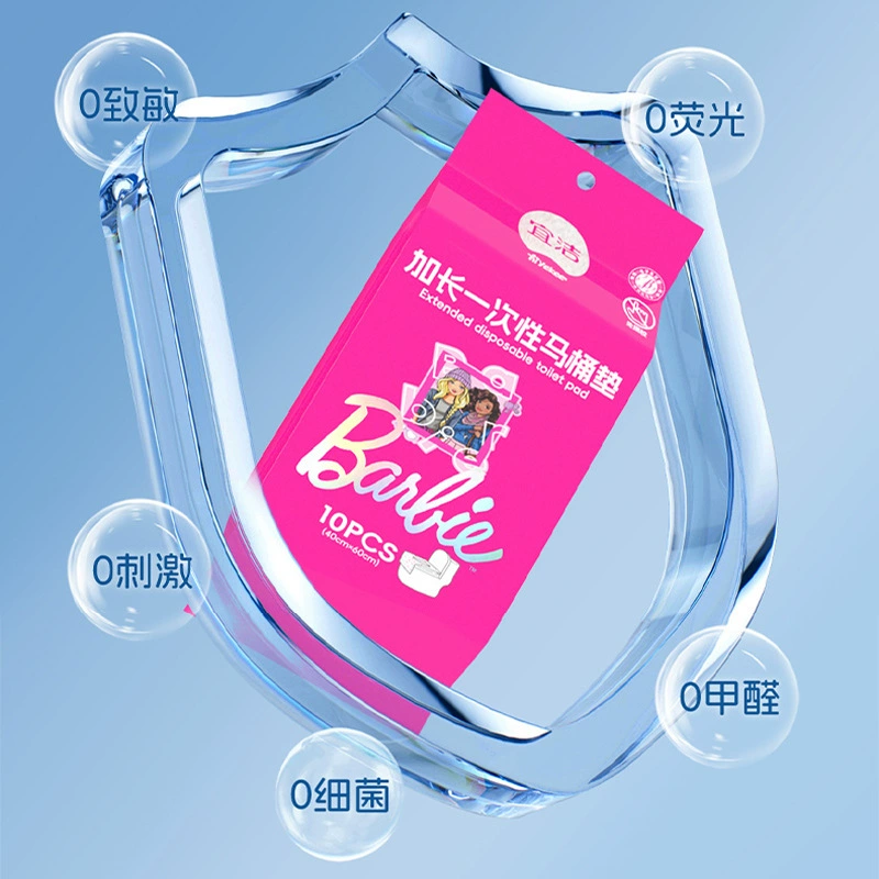 Гига Disposable toilet, набор для путешествий