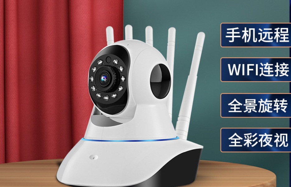 微信截图_20231125105619