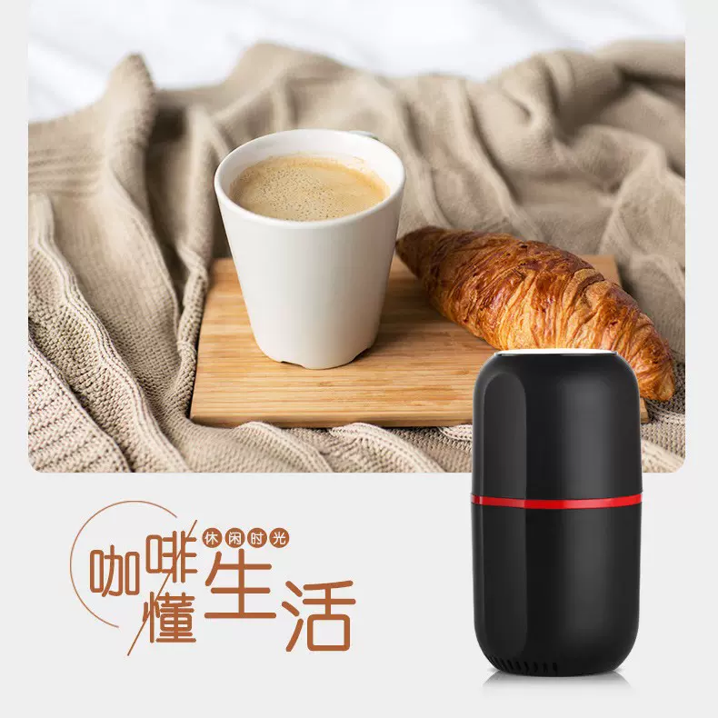 旋钮开关香料香草电动磨粉机䓍本粉碎机咖啡豆研磨器不锈钢材质