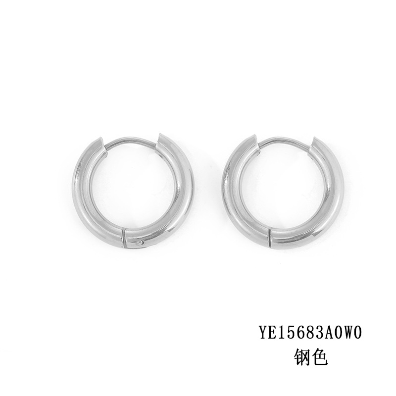 스틸 컬러