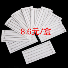 һ�����Lᘼy��ᘼy����y��Ʒ�Lᘸ���F�A�ɢ�ڻ��Ŵ���Ĳ�