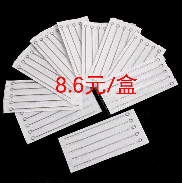 Disposable Long Needle Tattoo Needle Tattoo Traditional Boutique Long Needle Cutting Line Fog Round Needle Scattered Arc Row Tattoo Consumables