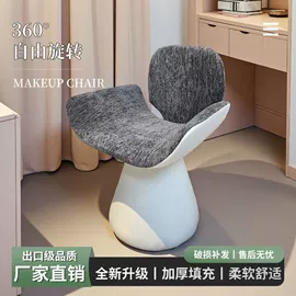 餐桌;桌类、茶几;餐椅