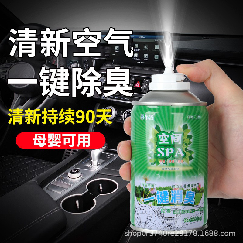 企业微信截图_17019992176696