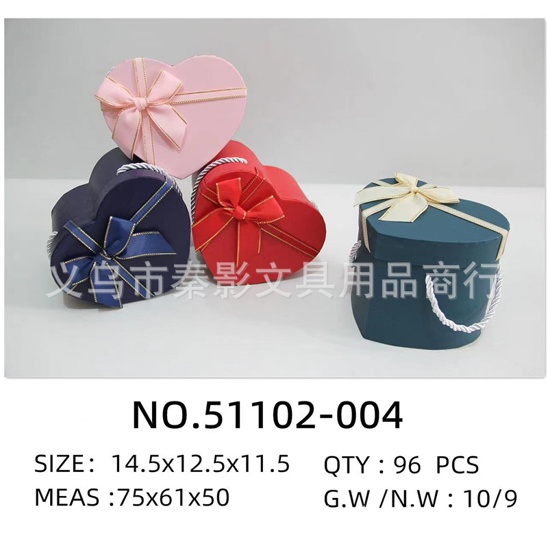 51102-004-96pcs