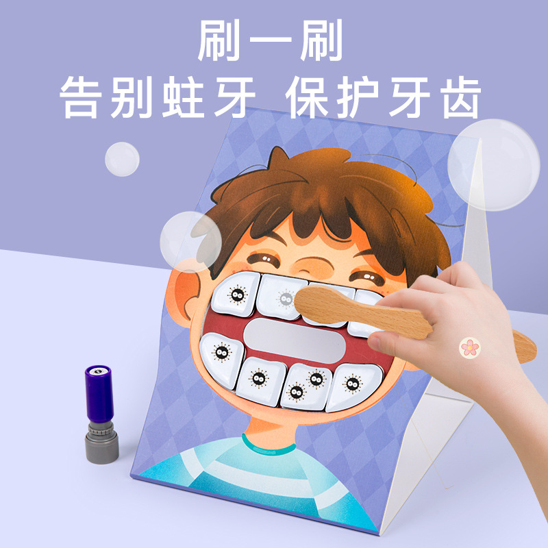 Dentista, no quiero caries dental, niños, higiene oral, juegos, juguetes de mesa para bebés, cepillado de dientes.