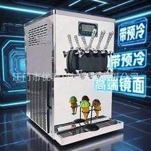 㱬^ܙCC͏dʳÌܛCؔice cream