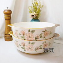 ɽ�軨�����մɴ�������~�p���������ô������Ӻ����ð����