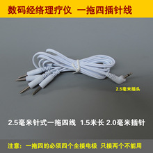 ᘲ�ʽᘿװ�Ħ�x�ĲČ�����ɫ늘O��3.5mm�ڏ�һ���ľ�