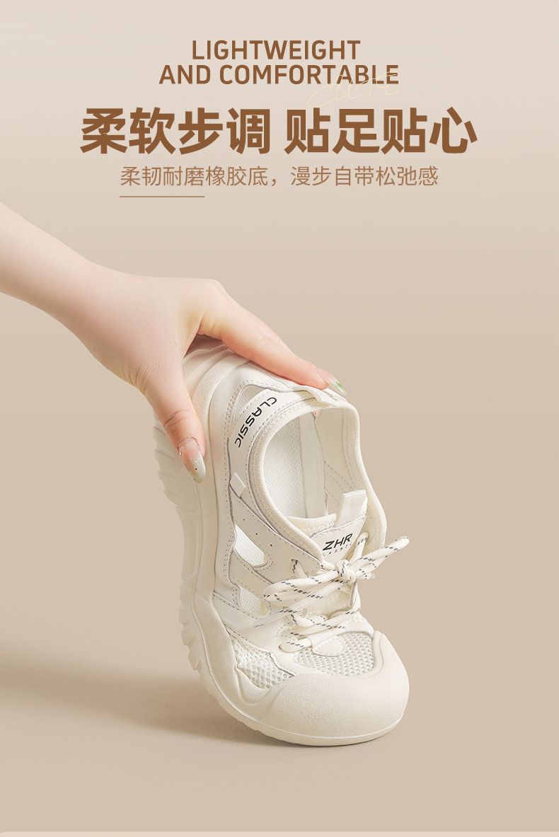 Sandal thể thao nữ quai chữ V mặt lưới thoáng khí — KS516E Màu be chi tiết 9
