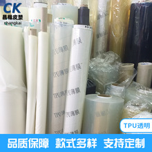 �F؛����tpu��Ĥ��͸��Ĥ��ɫ�ִ�Ĥ��������������b���ϱ�Ĥ