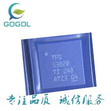 TPS53820RWZR  TPS53820RW ˿ӡ TPS53820 ��ѹת���� VQFN35ԭװ