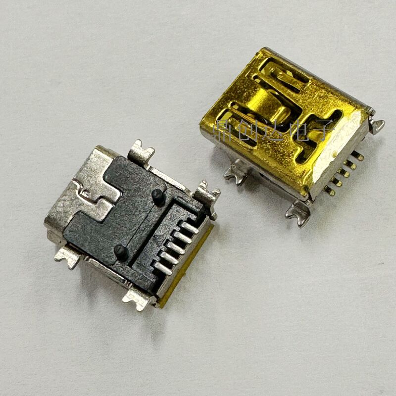 MINI USB 5P Female Base Type B SMT MINI T/double Card Point CoPPer Shell Data Charging Stand