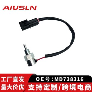 �羳������Q�m������������_V31��܇���_�PMD738316������