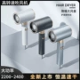 家用恒温耐用吹风筒