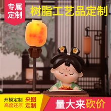 �����Ą��o��Ʒ����Ů�������Сҹ���[�����L����b�����Y��Ů