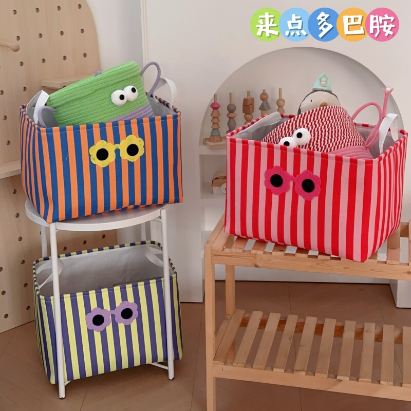 Dopamine Storage Box Clothes Finishing Thickened Fabric Children's Toy Storage Basket Dormitory Book Snack Storage Box Dopamine Storage Box Clothes Finishing Thickened Fabric Children's Toy Storage Basket Dormitory Book Snack Storage Box