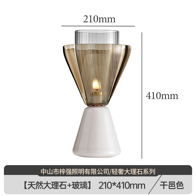源工場現代シンプル天然大理石電気スタンドデザイナーソフトホテル工事置物ガラス電気スタンド|undefined
