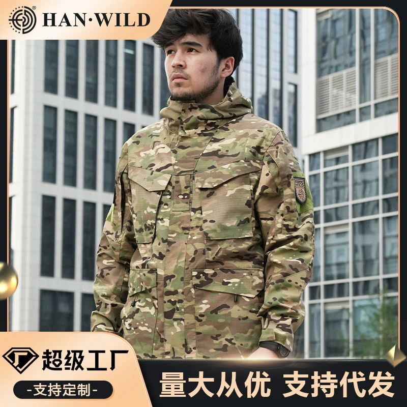 涵野 Travel autumn jacket, windproof tactics trench coat