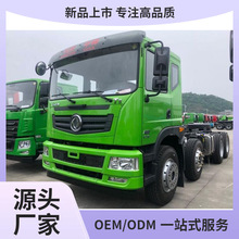 东风华神F5前四后六270马力8X2 6米自卸车(EQ3319GLV)出口自卸车